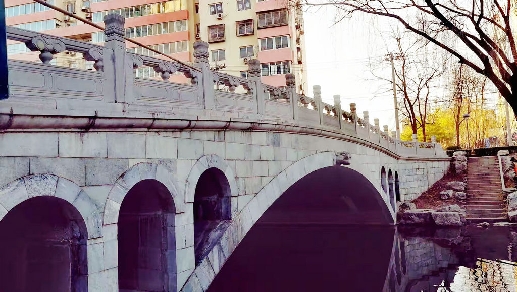 и
