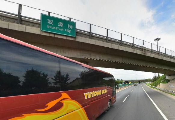 ������˫Դ��