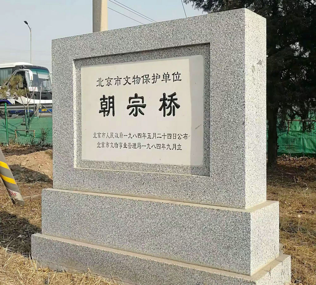 ƽ