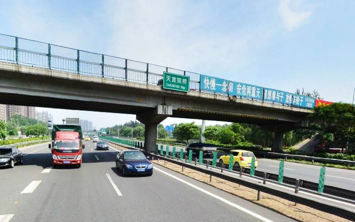 �������칬Ժ��