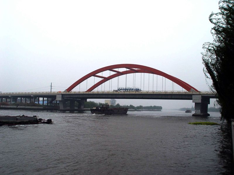 Ϻִ