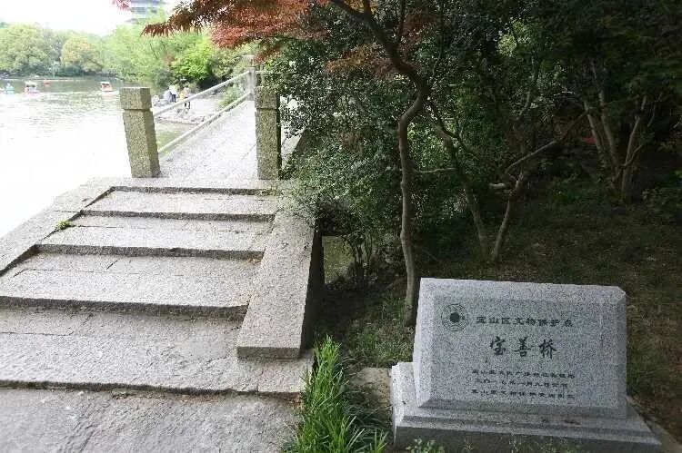 ��ɽ��������ս���԰������