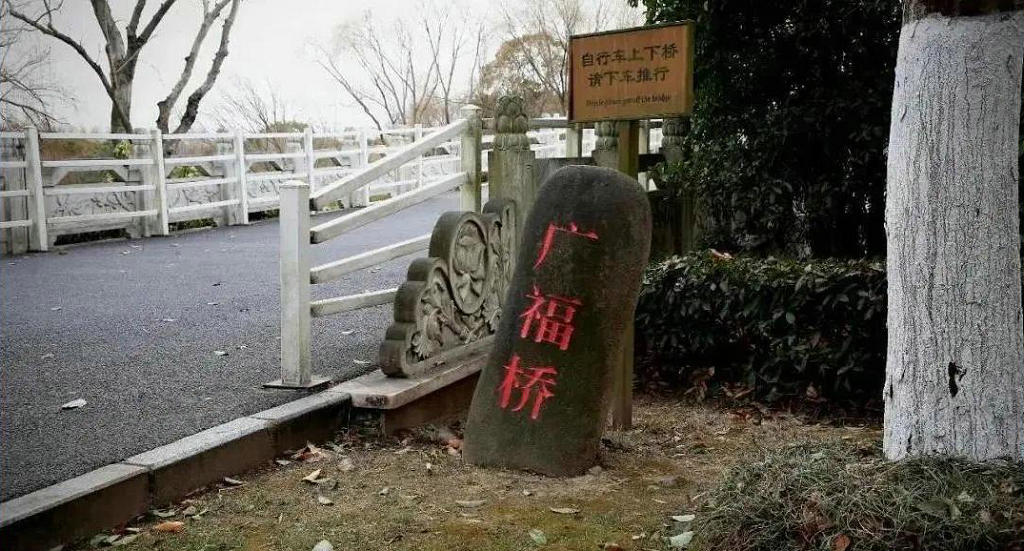 ��ɽ���˴���˴幫԰�㸣��