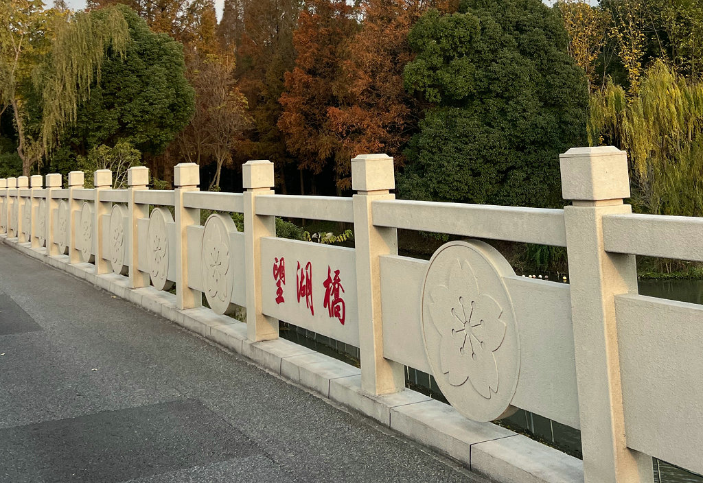 ��ɽ���˴���˴幫԰������