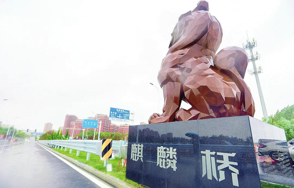 ������������