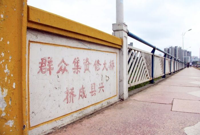 潼南县涪江大桥
