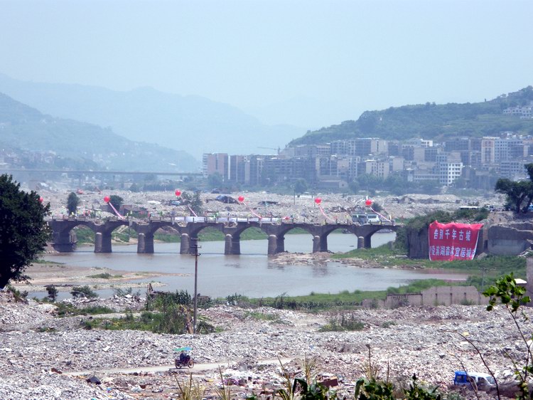开县南河大桥