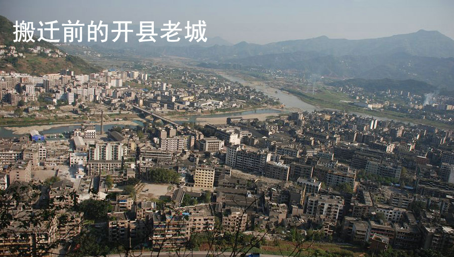 �����ϺӴ���