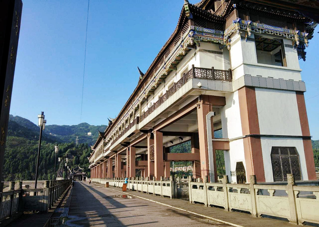 ������ˮλ���ڰӷ�������