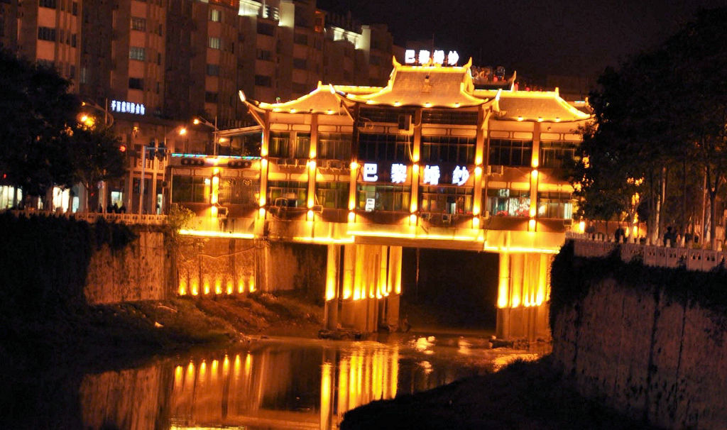 ��Ϫ�����ȷɶ�