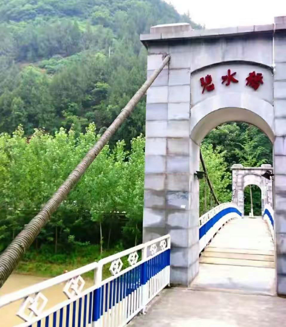 ��Ϫ�ر�ˮ��