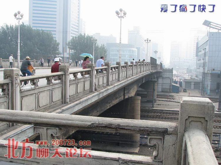 鞍山市虹桥