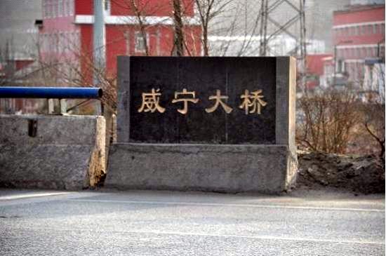 Ϫ