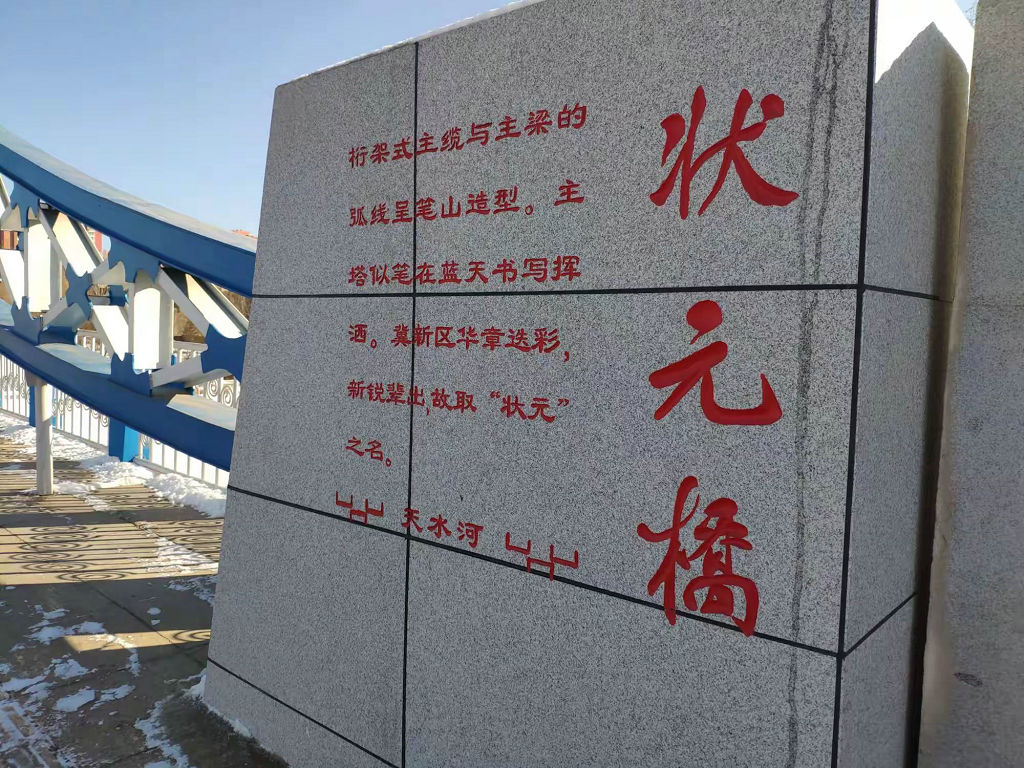 �����������³�״Ԫ��