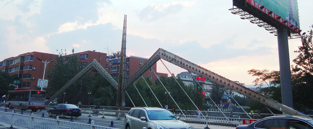 н·ȺӢ