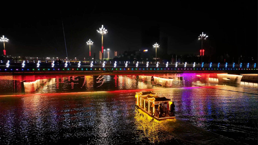 ����н��·��