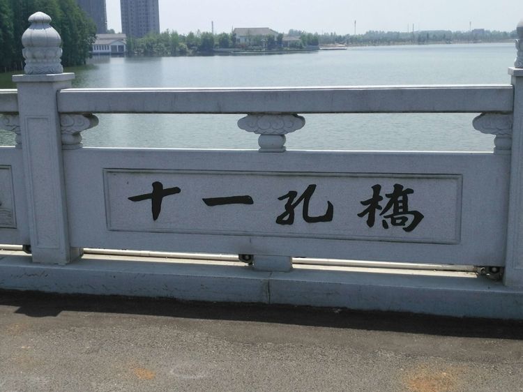 Ű˪Ҷɷ羰ʮһ