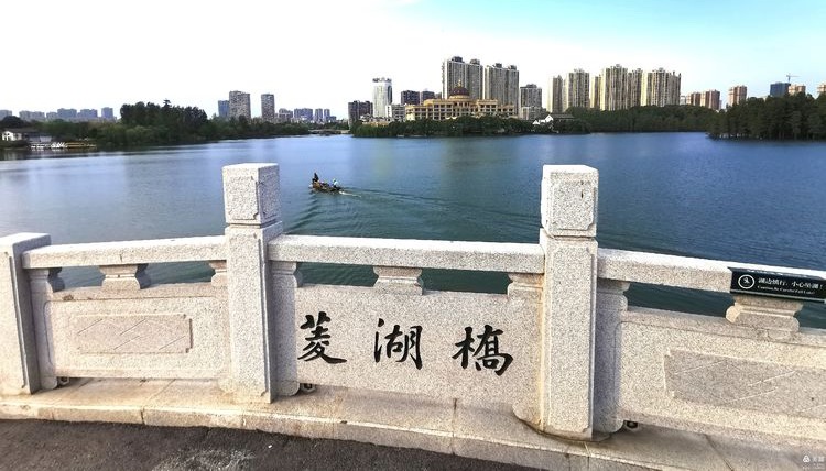Ű˪Ҷɷ羰