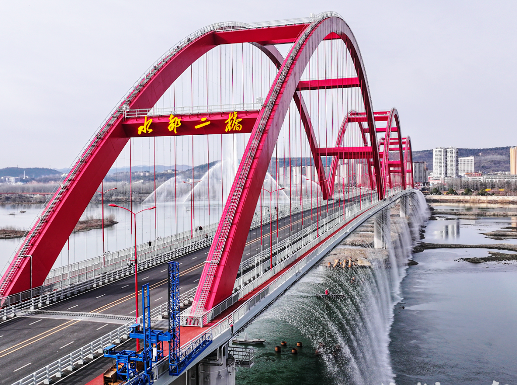 ʮ���е�������ˮ������