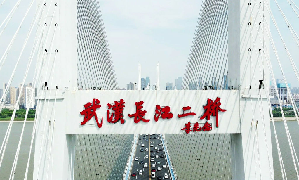 人人
