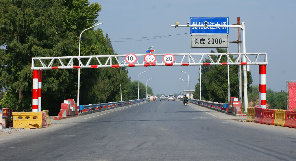 �����й⻯��������