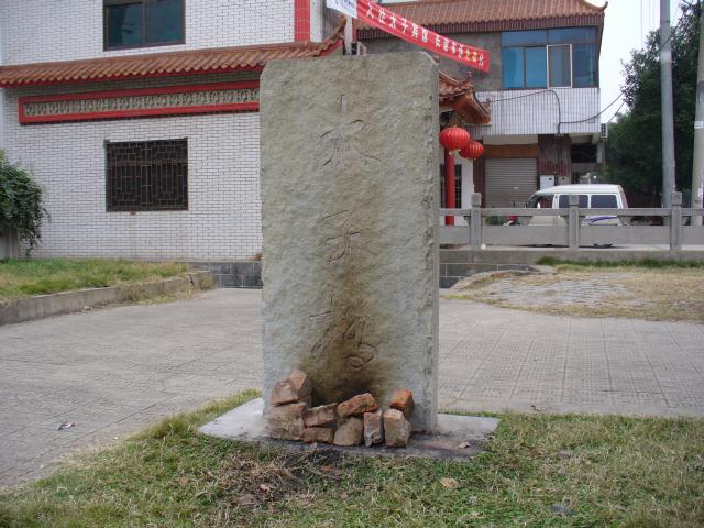 ̫
