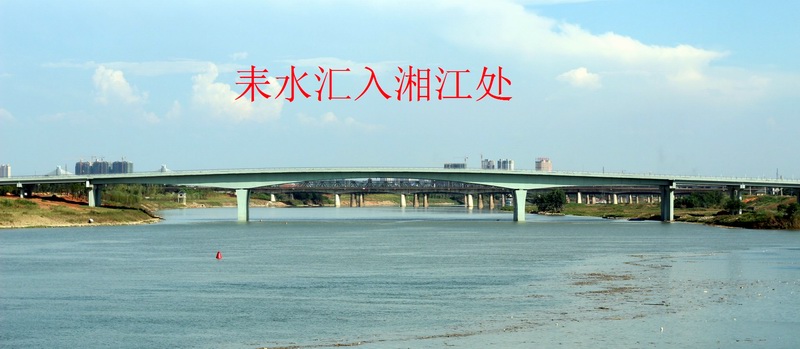 潭·ˮ