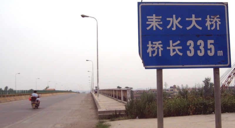 ۹