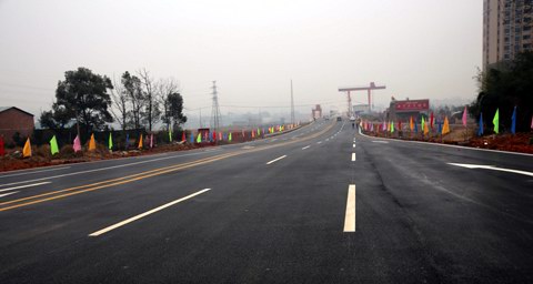潭