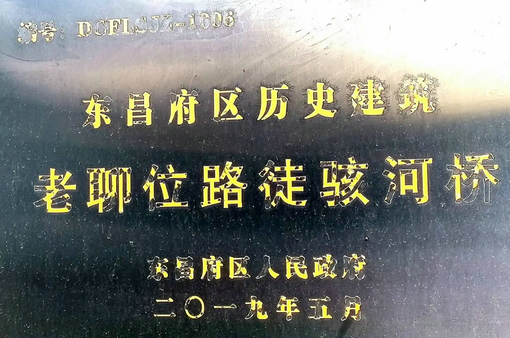ĳжλ·ͽ
