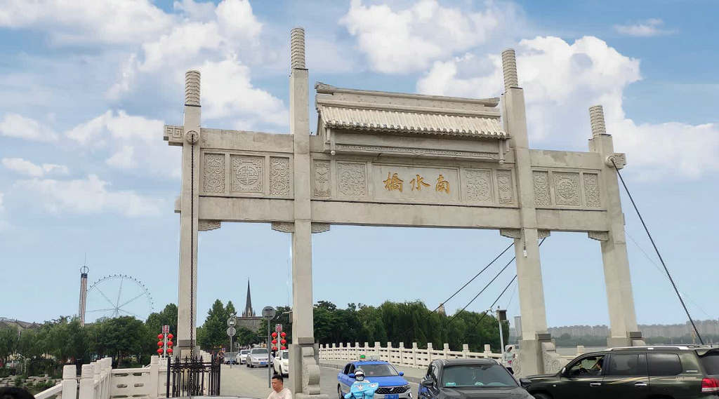 ĳжˮ