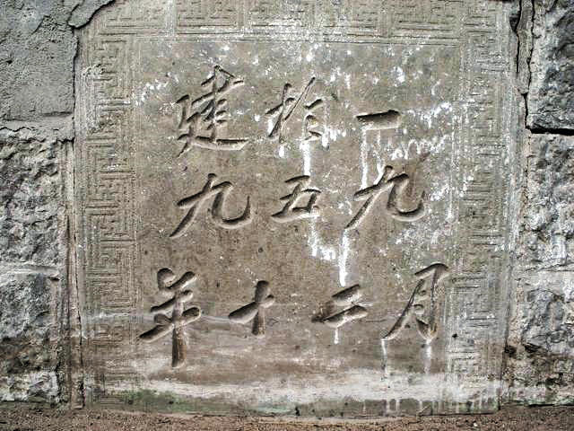 �����ش�ׯ���ׯ��