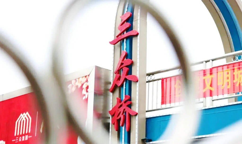 ������������