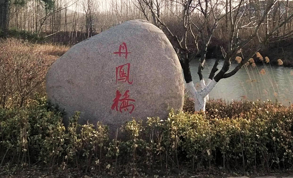 ��ī����Ȫ�ֵ�������