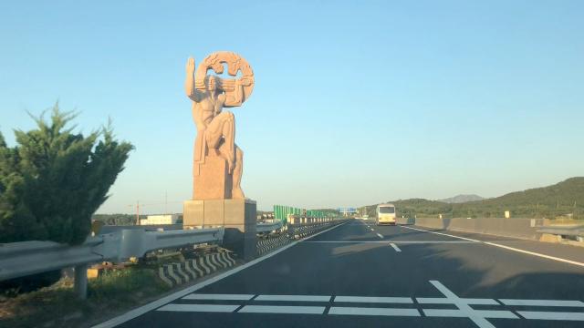 ˫纣