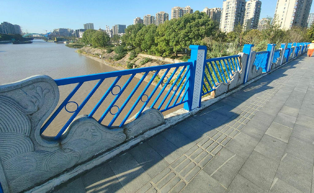 о