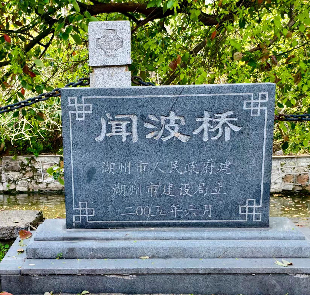 �����Ų���