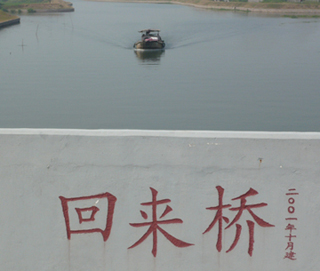 ֯
