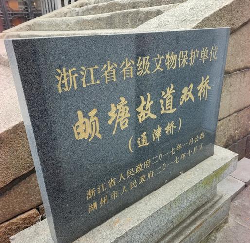 ����������ͨ����