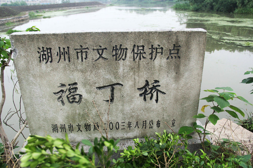 ���������򸣶���