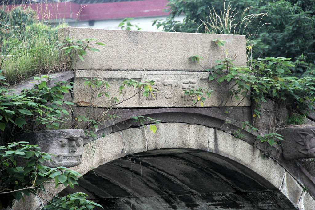 ���������򸣶���