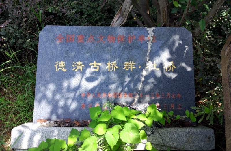 俵