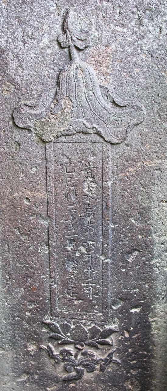 �����ػ�Ϫ�ֵ��ܼ��Ŵ�������