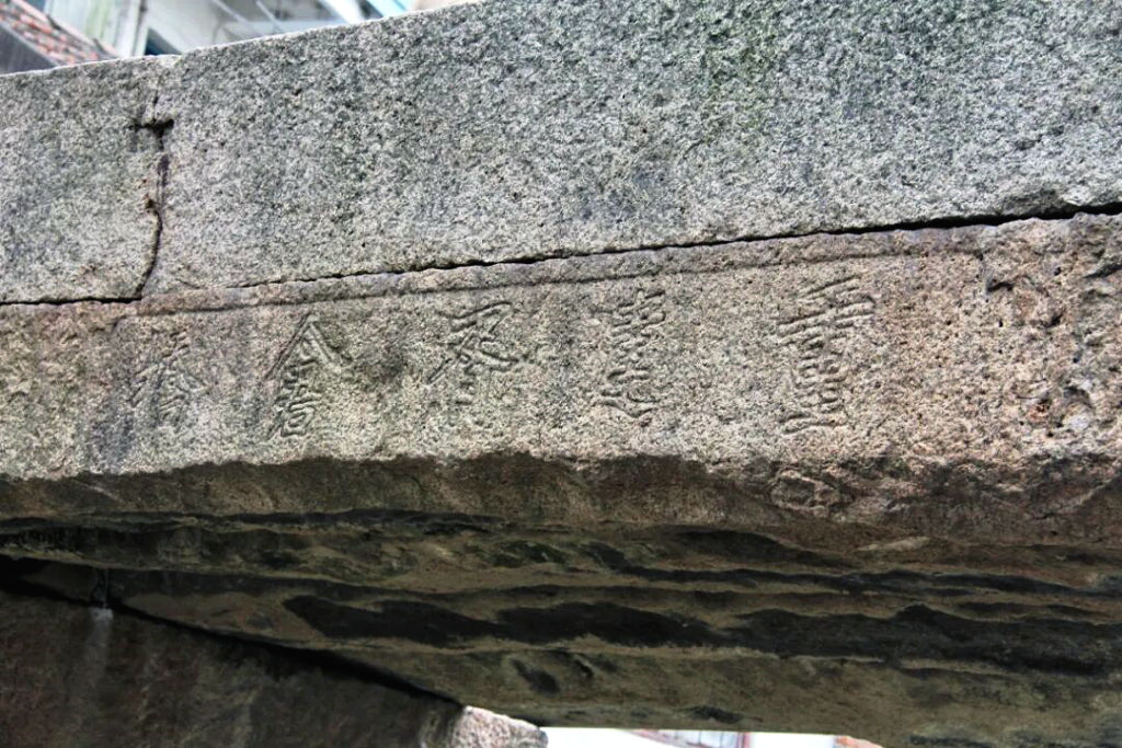 ��������ɽ�������