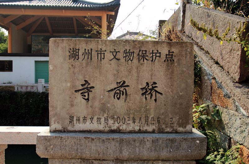 մǰ