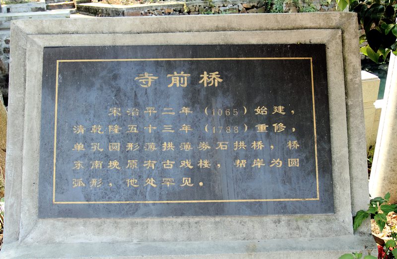 մǰ