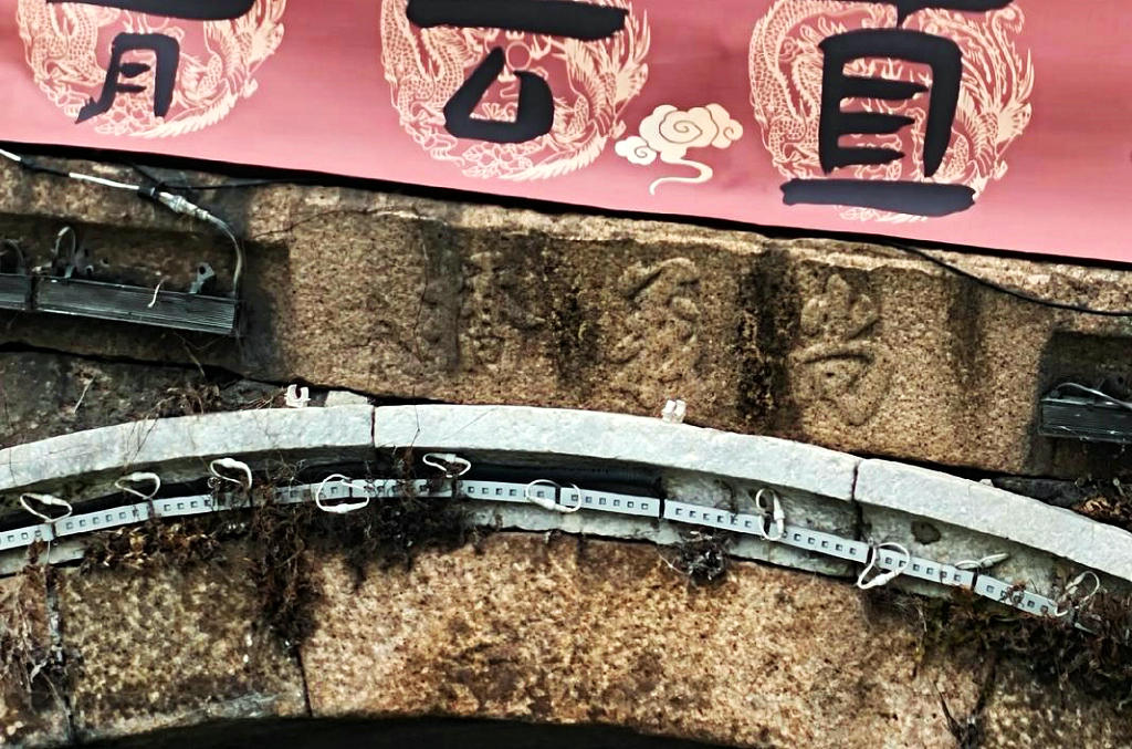 ������֯������޴�������