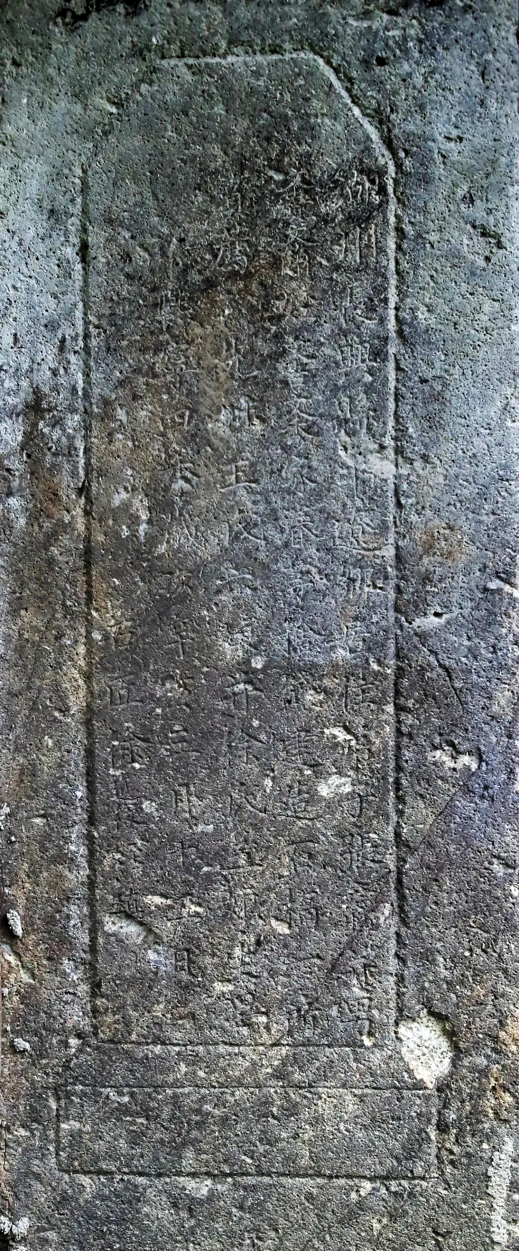 ������С������ɽ��������