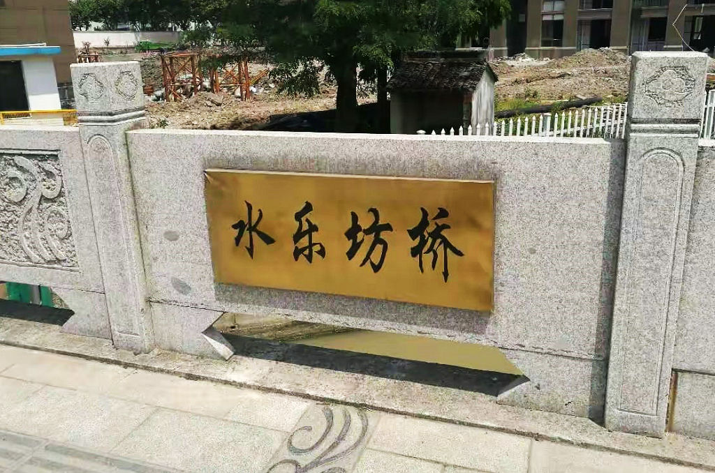 ������ˮ�ַ���