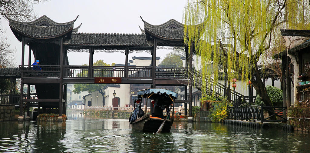 ���������򾰹�����